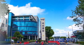 中芯国际14nm制程续写MIT科技奇迹 年内出货在望，或将对标台积电南京厂