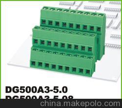 高正端子螺钉式接线端子DG500A3-5.08图片,高正端子螺钉式接线端子DG500A3-5.08图片大全,北京北科集源电子科技-
